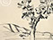 Lucian Freud 'Landscape with Fig Tree and Boat' 1947 Ink on Paper 18cmx18.5cm
